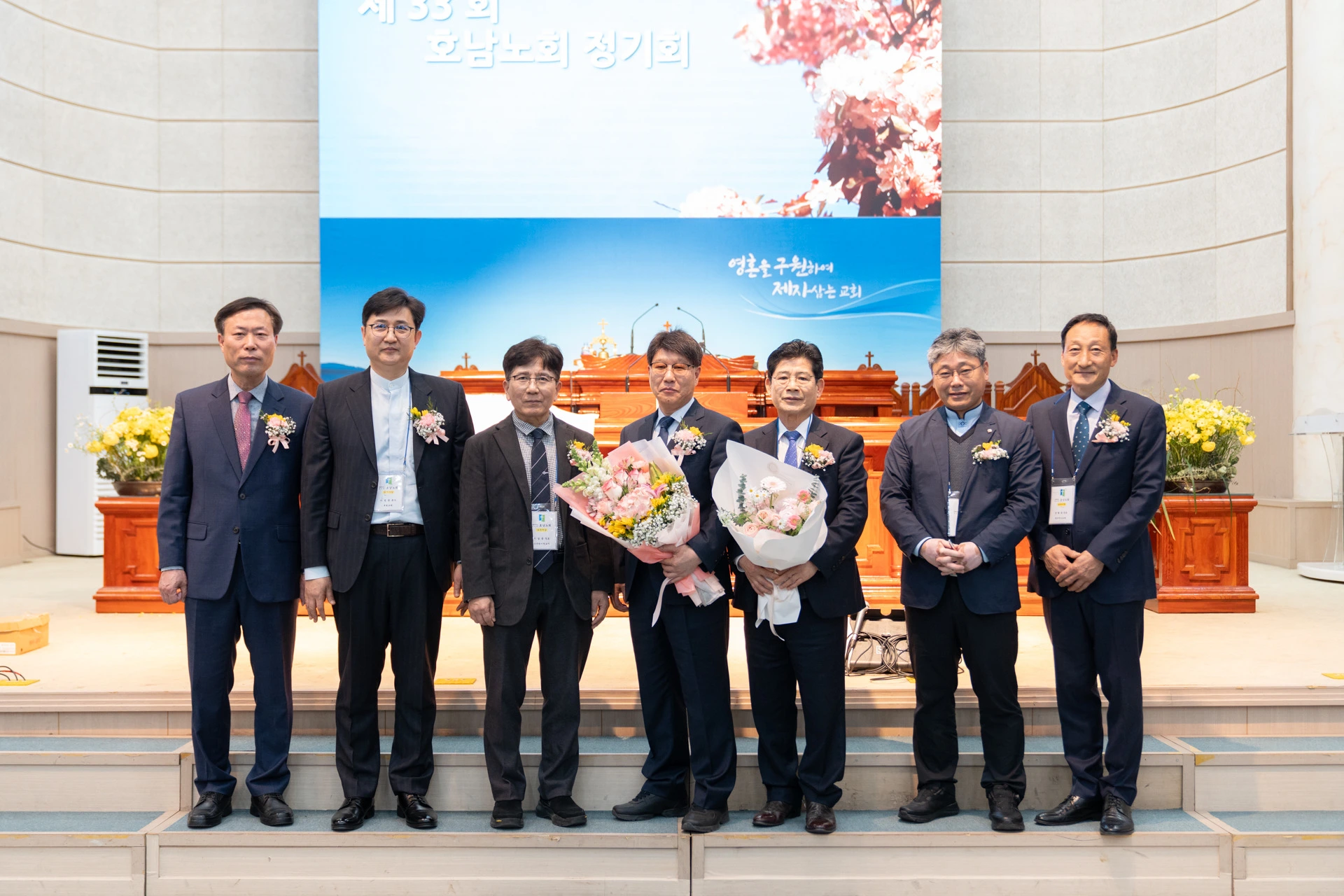 제33회기 노회 단체사진