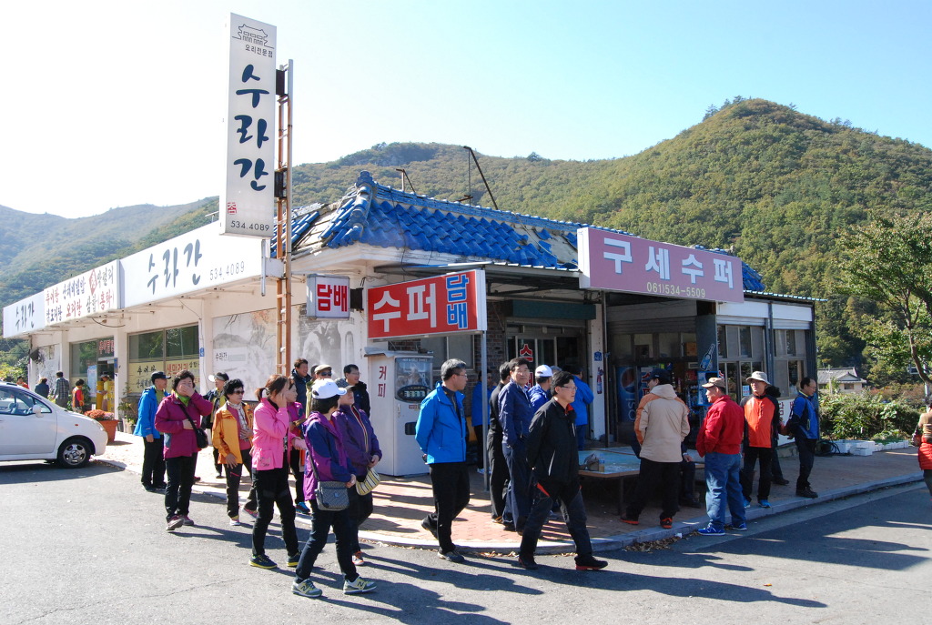 광주/나주시찰 친목회