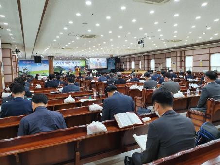 제29회기 정기노회(에벤에셀교회)