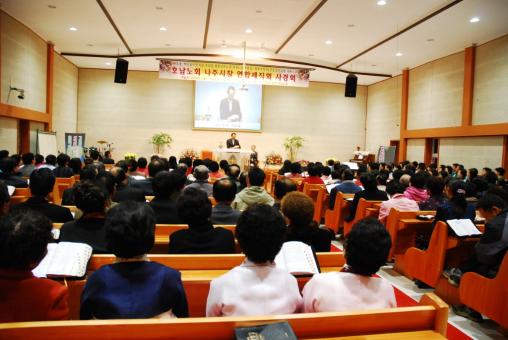 나주시찰 연합제직회 사경회 (1)