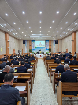 제34회 정기총회(염산제일교회)
