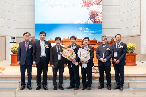 제33회 정기회(광주월산교회)