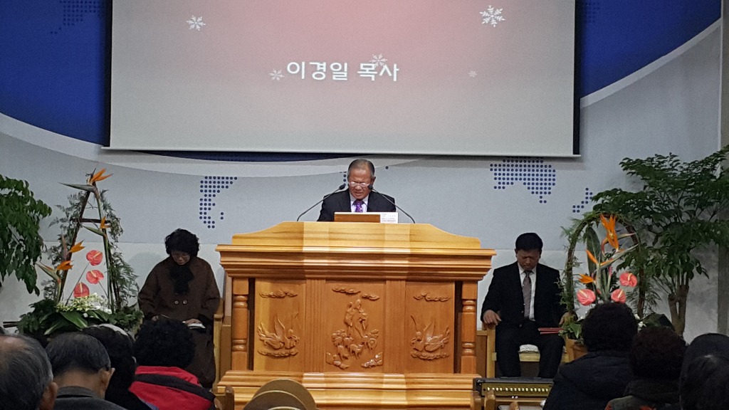 연합제직회 찬양 콘서트 (전용대 목사 초청)